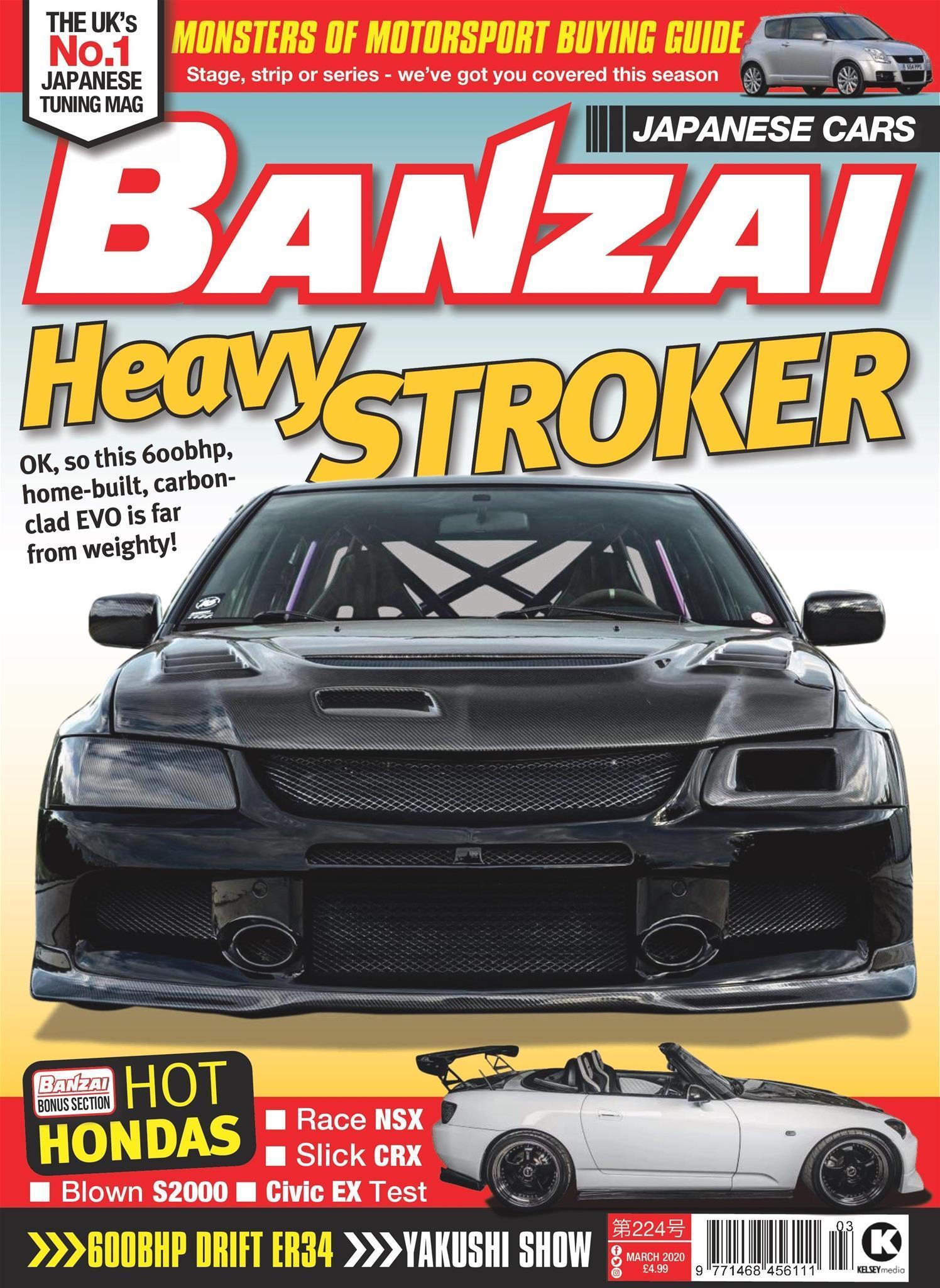 Banzai