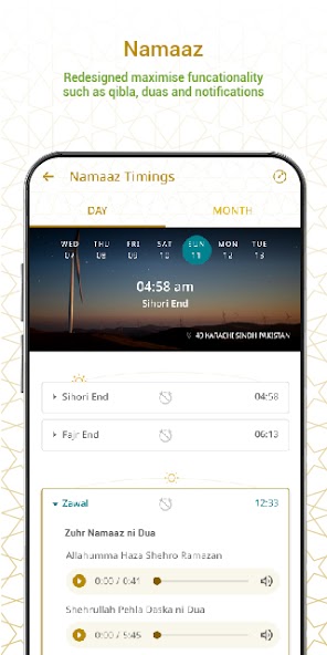 ITS App
