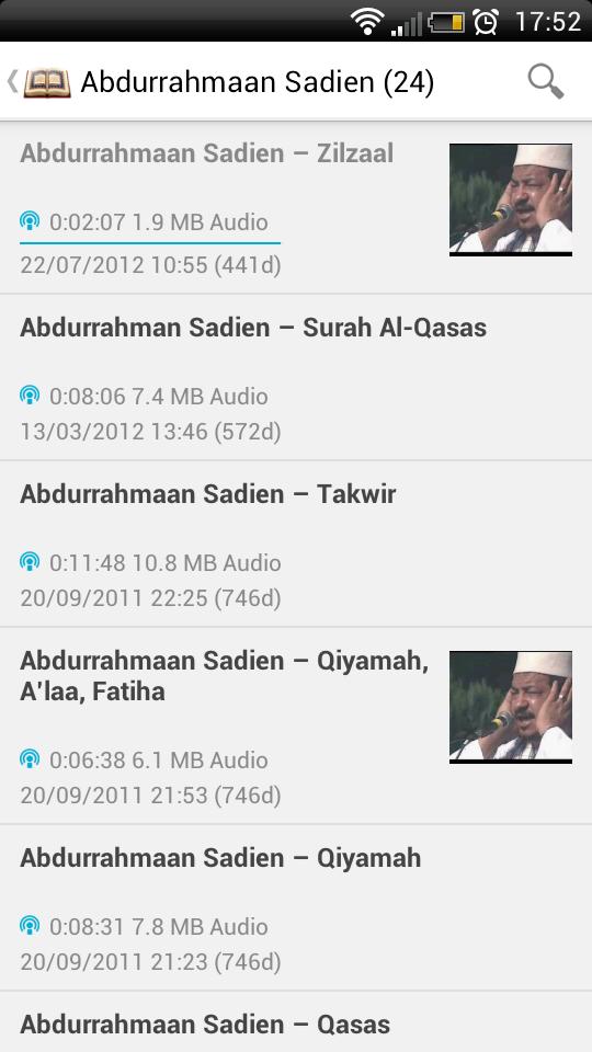 Sohbet-i Canan