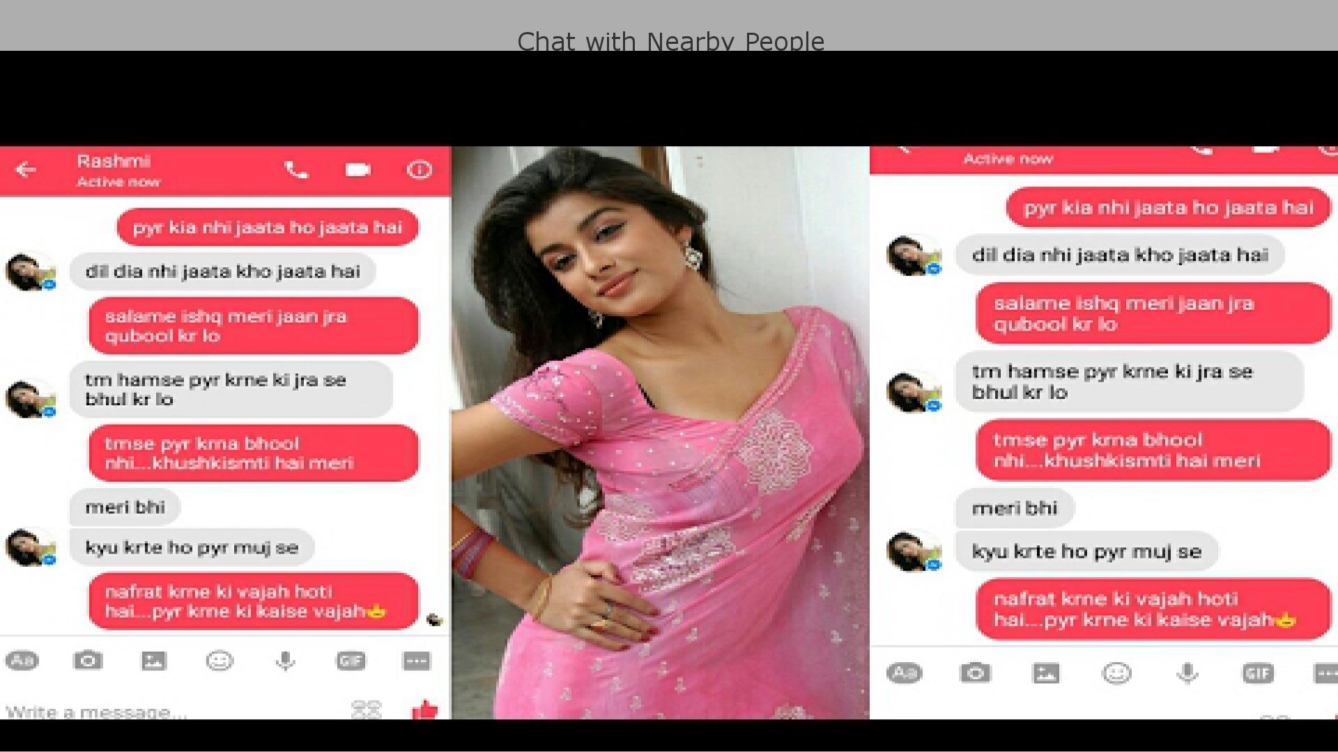 Chatwall