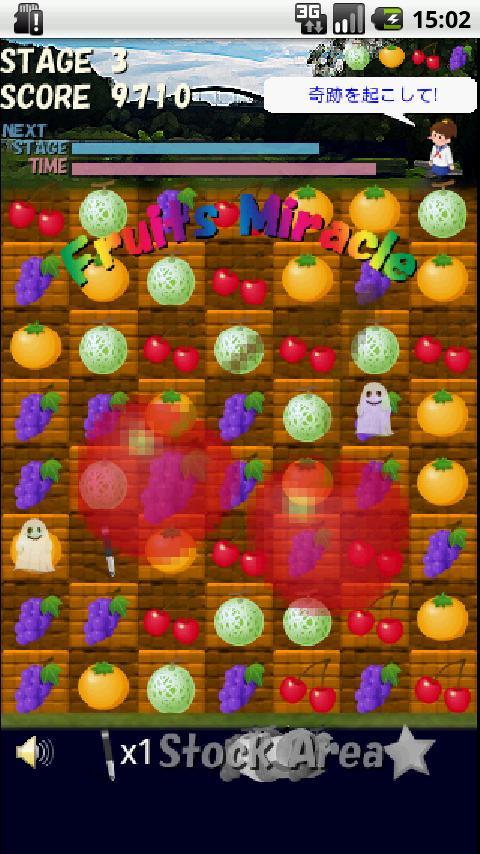 Fruits Miracle Free