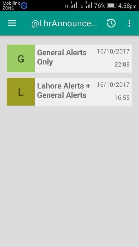 Lhr Announcement