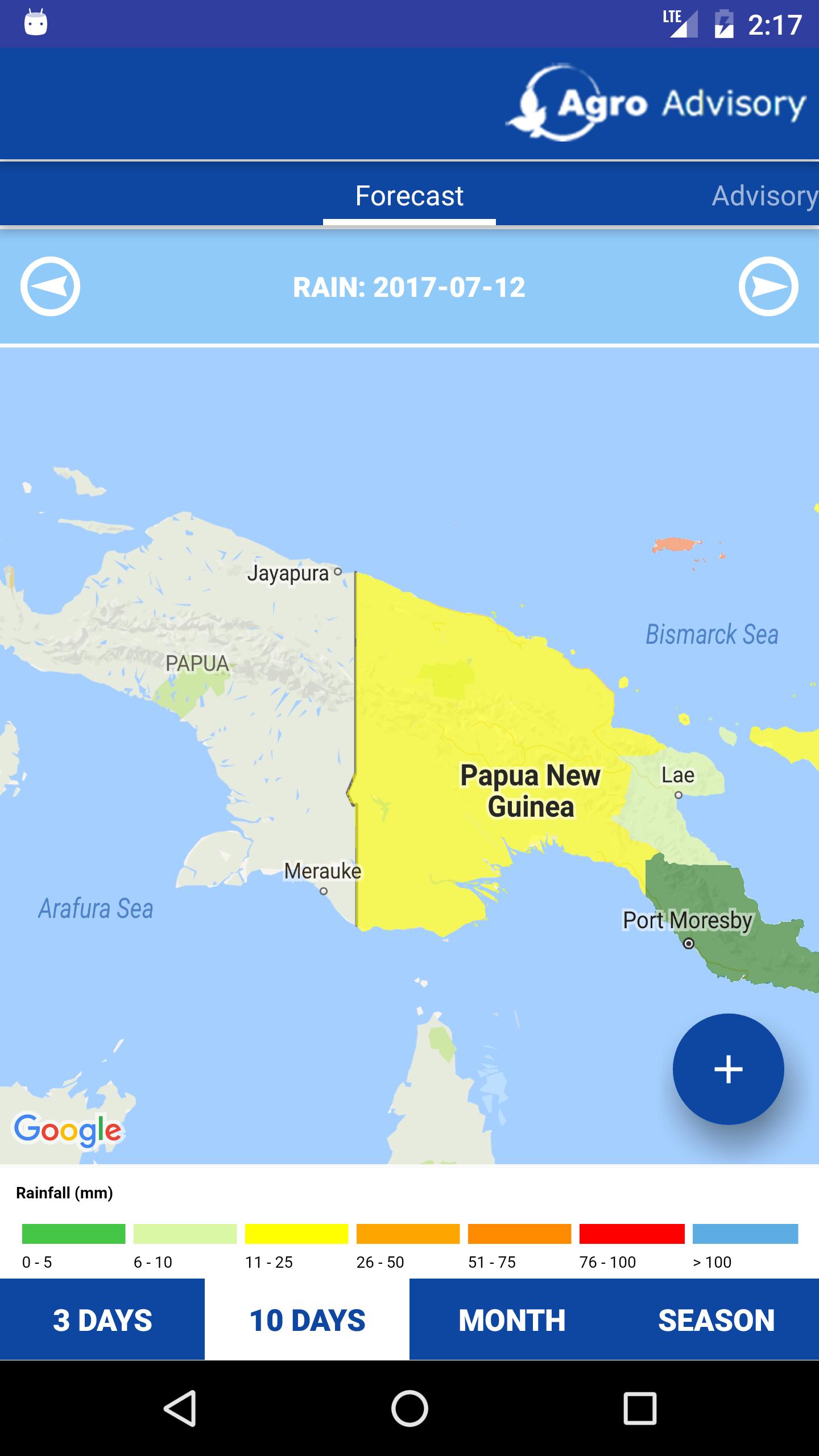 PNG Sesame