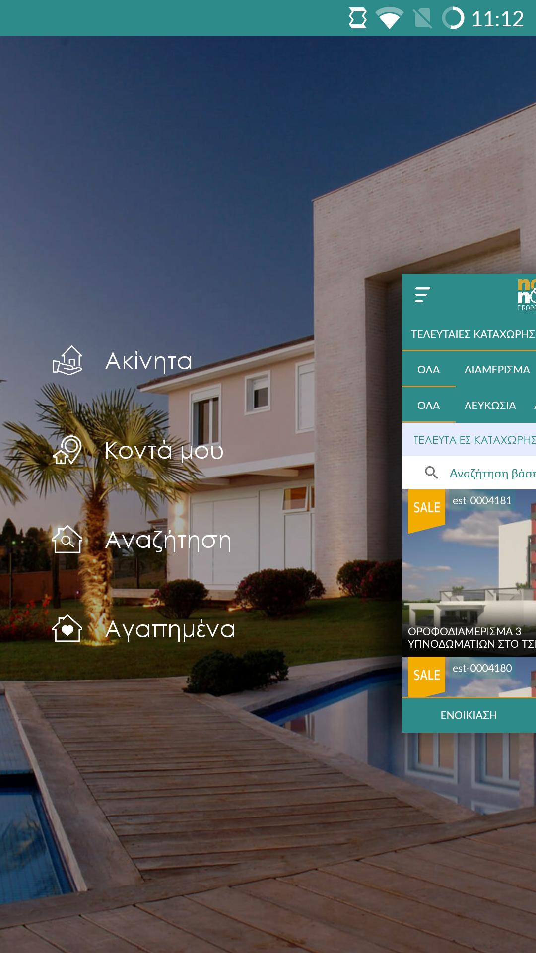 Nok Nok Properties