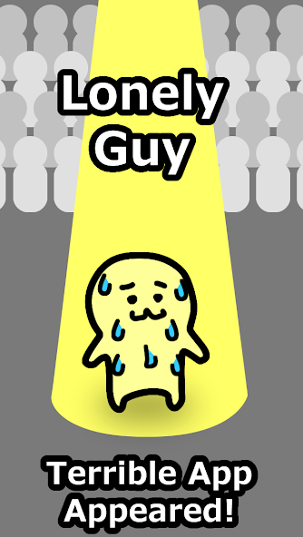 Lonely Guy