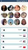 Sodfa - Arab Chat No Register