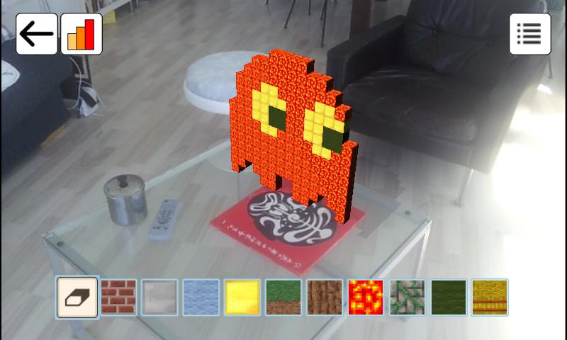 AR BlockBuilder