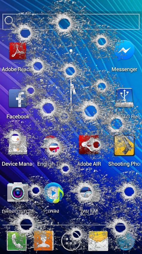 Shooting Phone