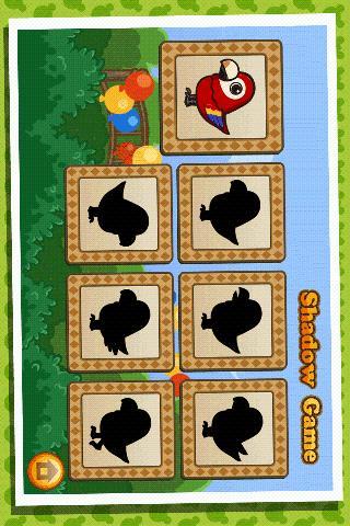 Tiger's Kids World