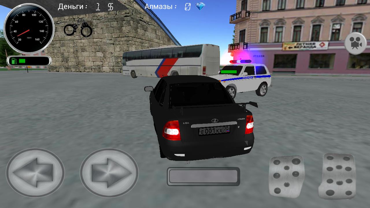 Clash of Russian Crime