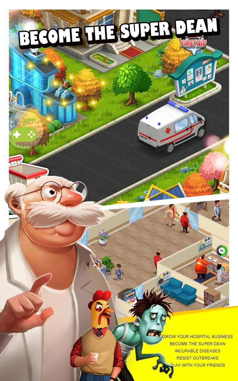 Sim Hospital