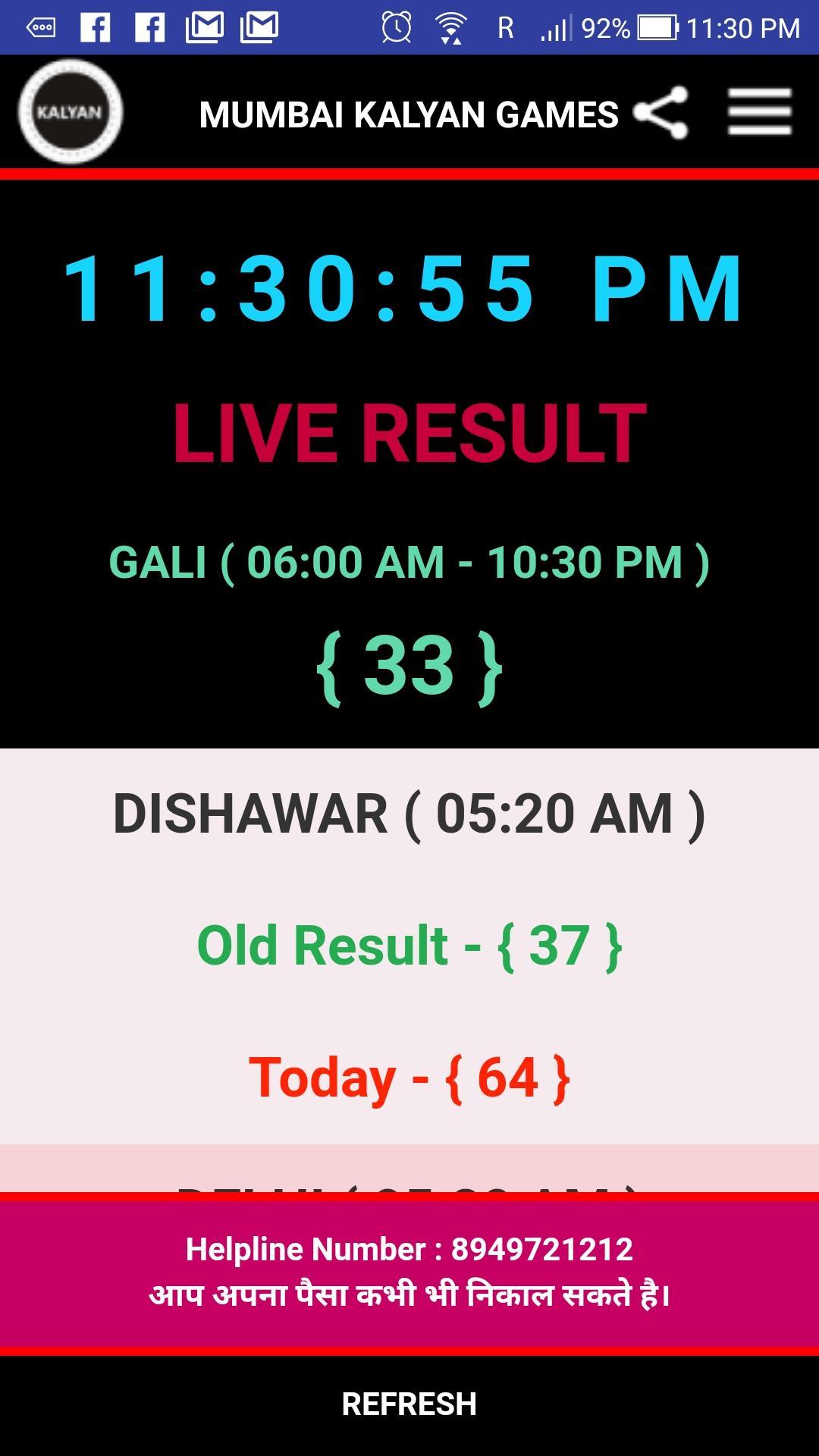 MUMBAI KALYAN GAME