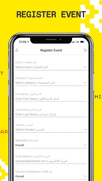 Suffix Events