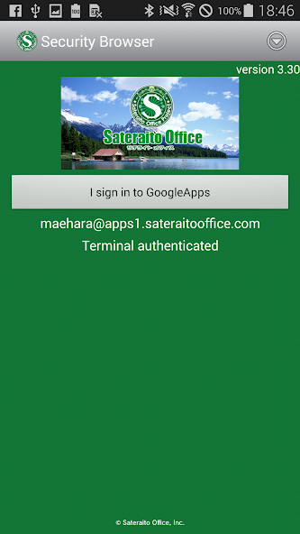 Security Browser for GWS