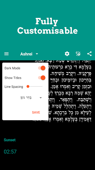 Smart Siddur