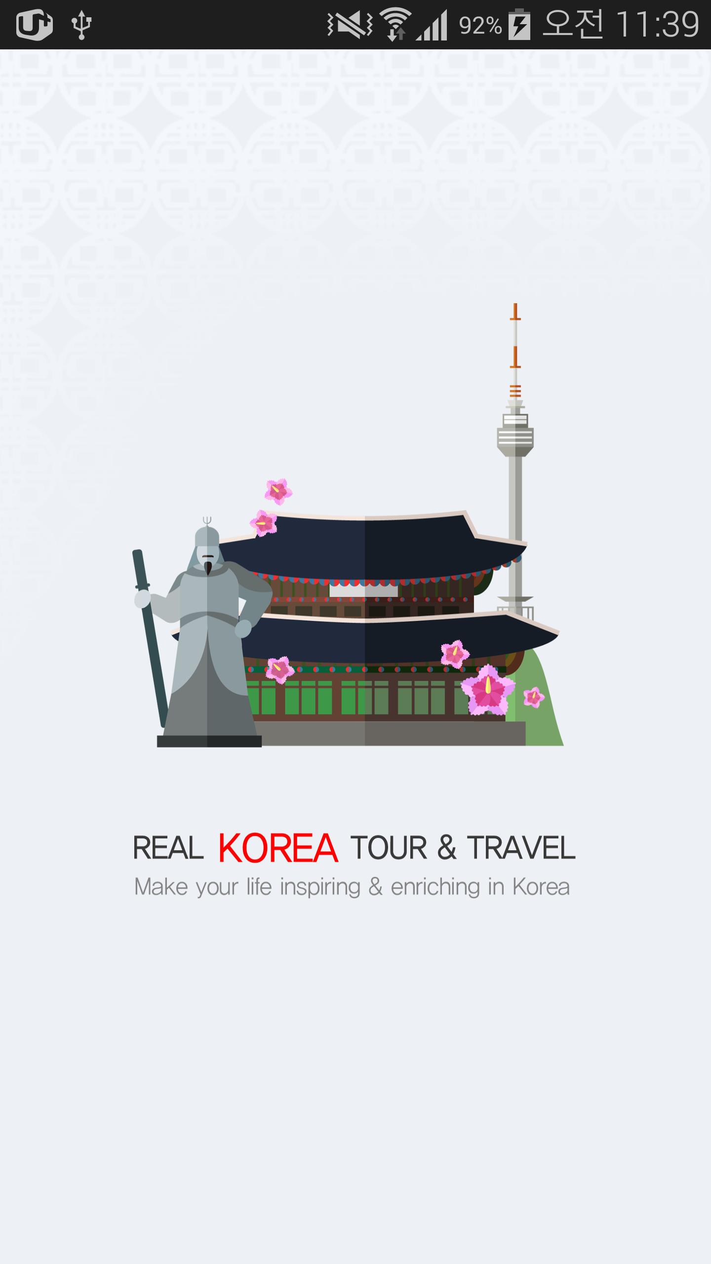 Real Korea
