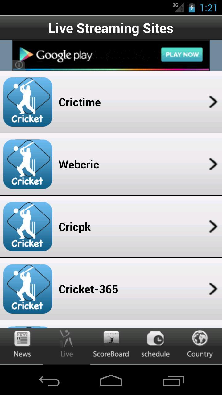 CricV+