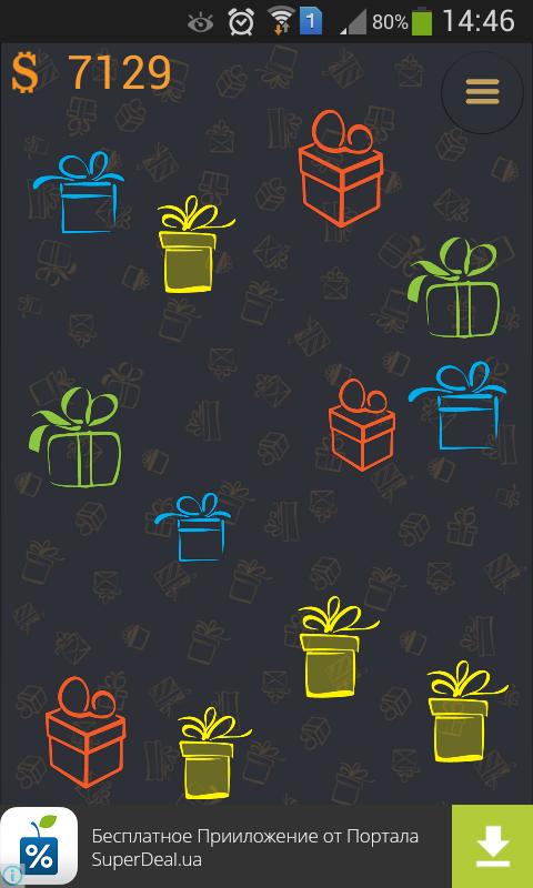 Giftcoin