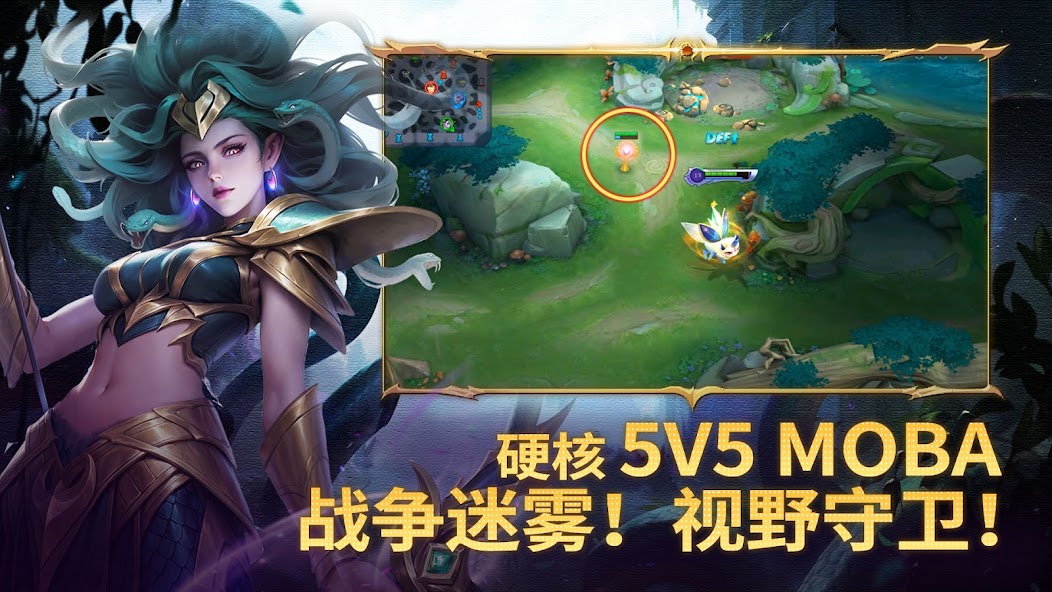 Heroes Evolved