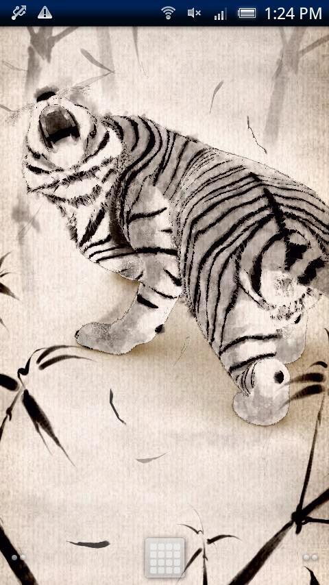 Bamboo Tiger Trial