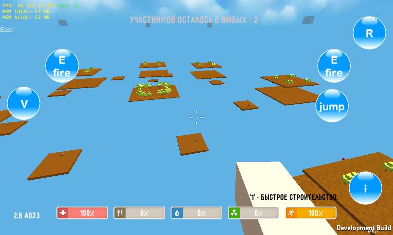 Cube Skywars
