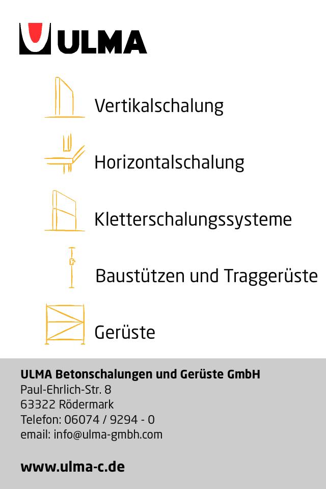 Ulma
