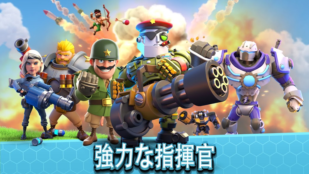 Rebel Bots: Epic War PvP RTS