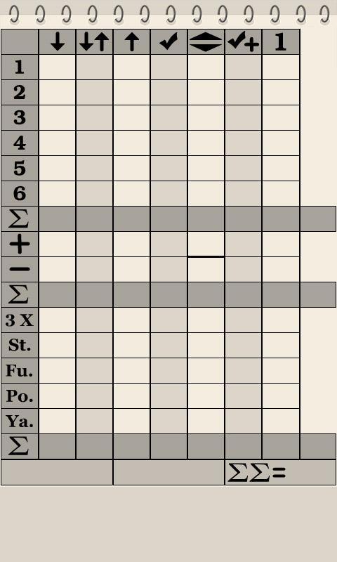 Jamb 6x7