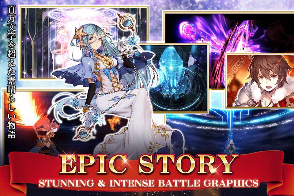 Tales of Erin