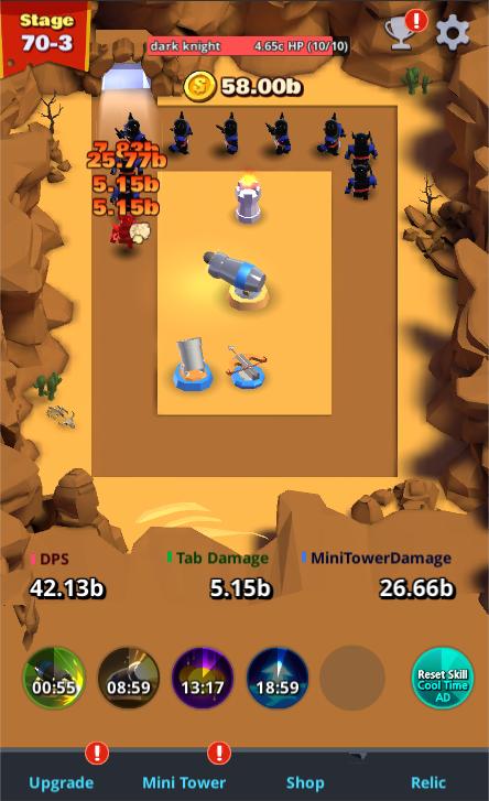 Infinite Tap Tower