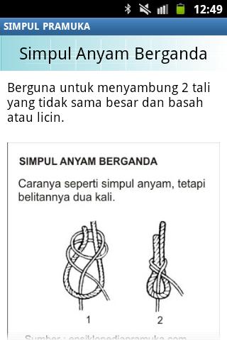 Saku Pramuka