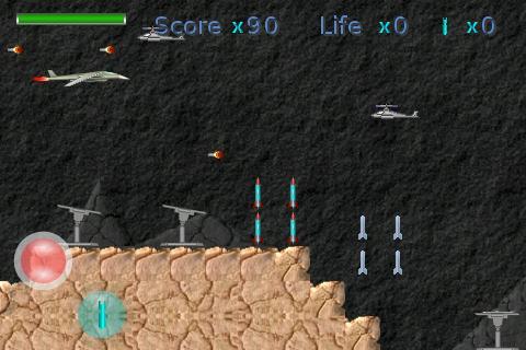 Impossible Mission