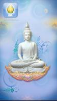 BIA Meditation
