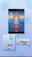 BIA Meditation