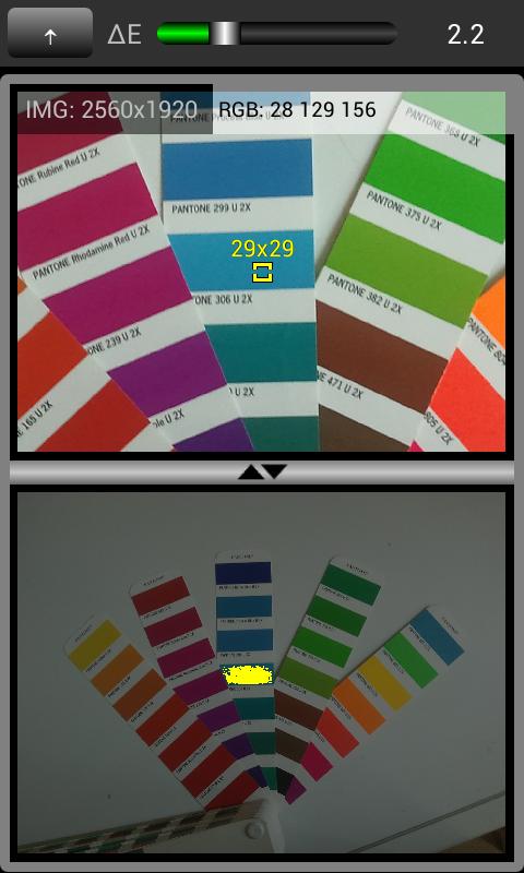 ColorMatch