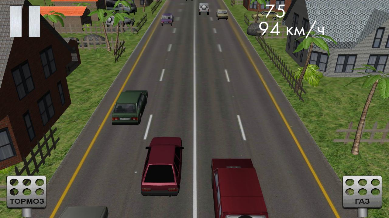 Traffic Mania