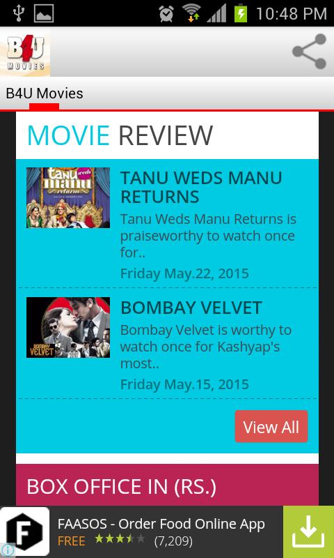 B4U MOVIES