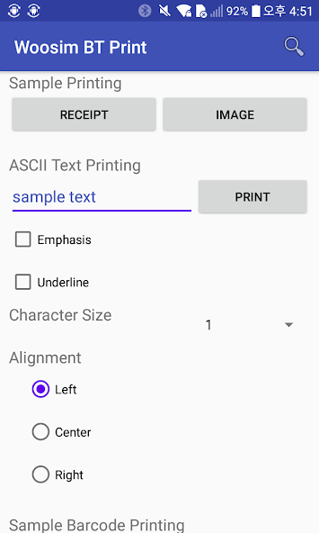 Woosim BT printer