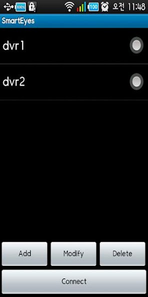 SmartEyes_Pro