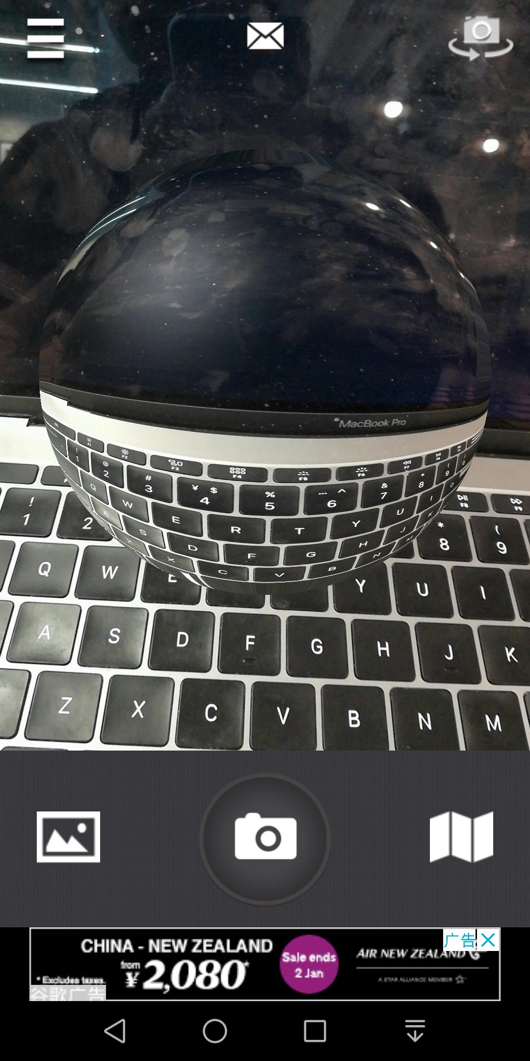 InstaFishEye Live