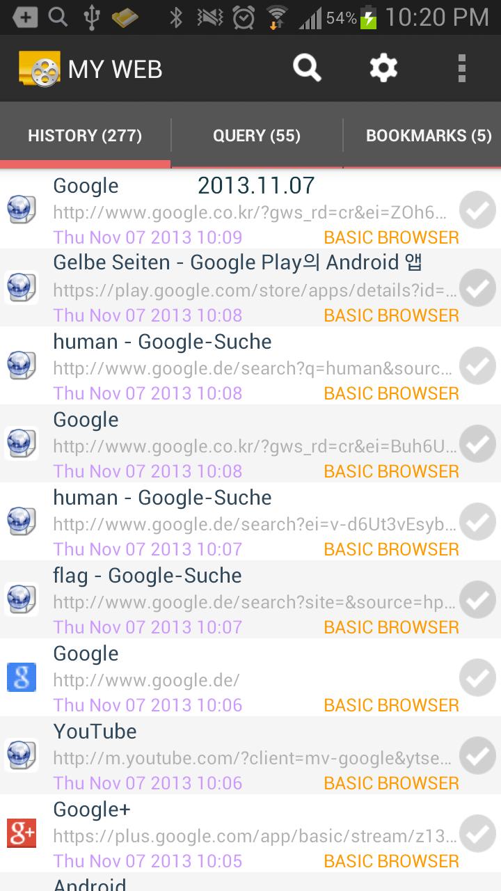MY WEB