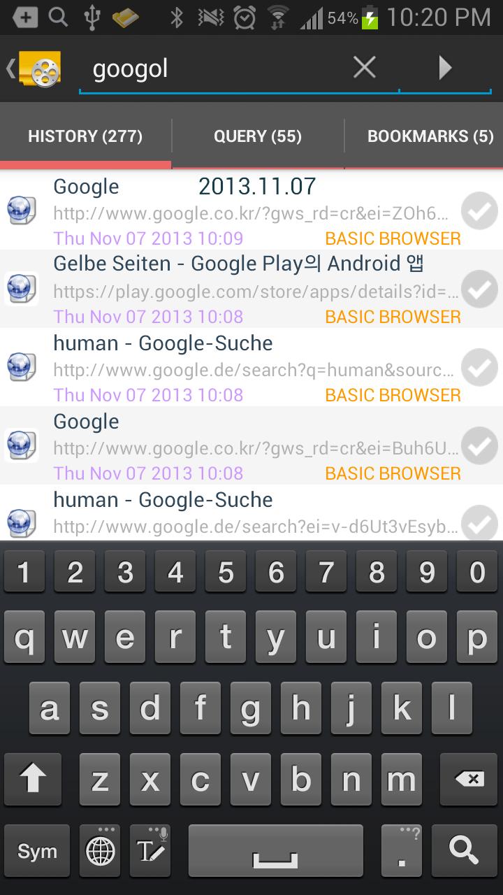 MY WEB