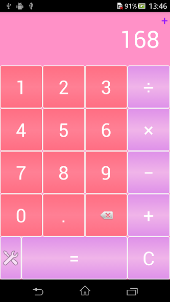Cute calculator