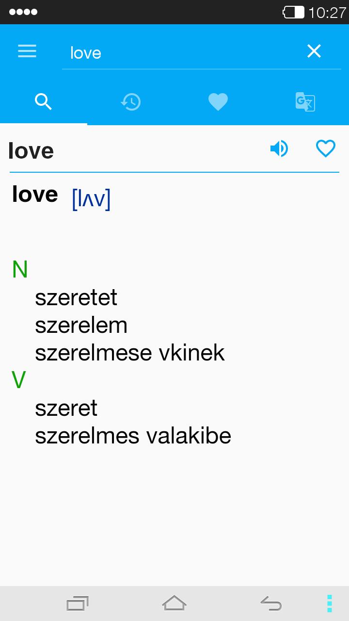 English<->Hungarian Dictionary