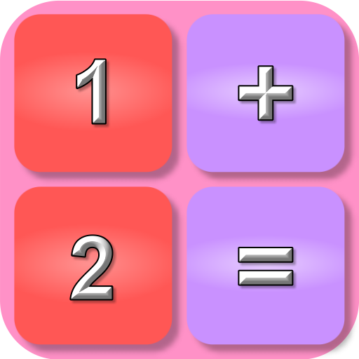 Cute calculator