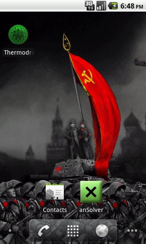 Soviet Guard