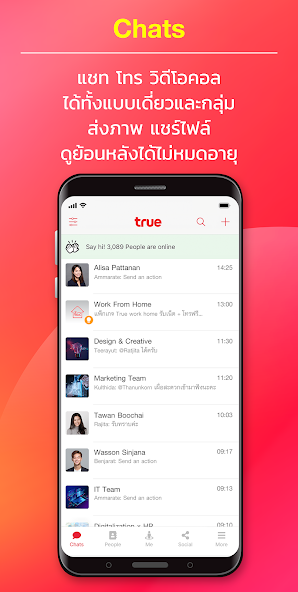 True Connect