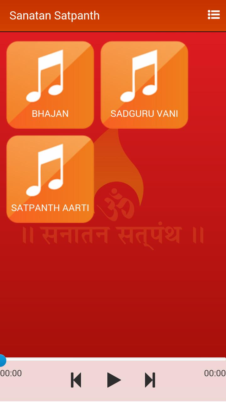 Satpanth