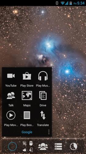 Material/Holo Theme