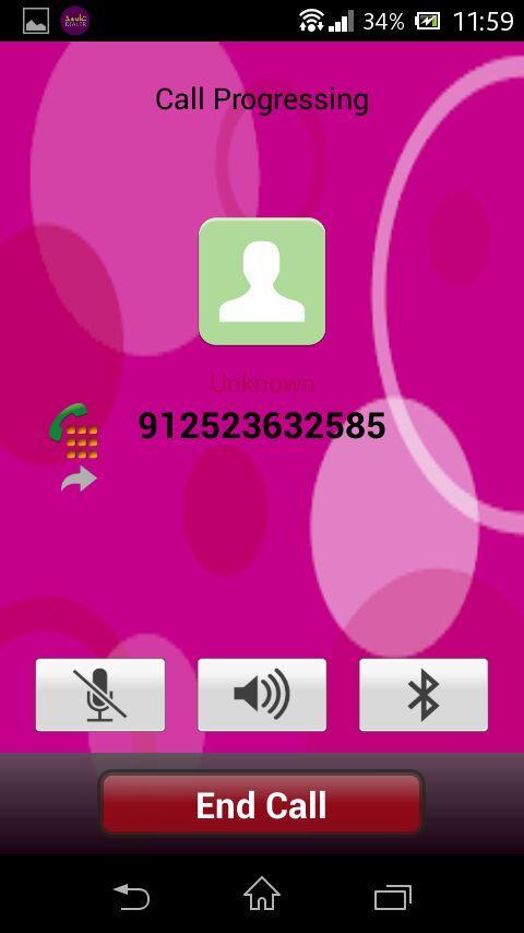 Souk Dialer